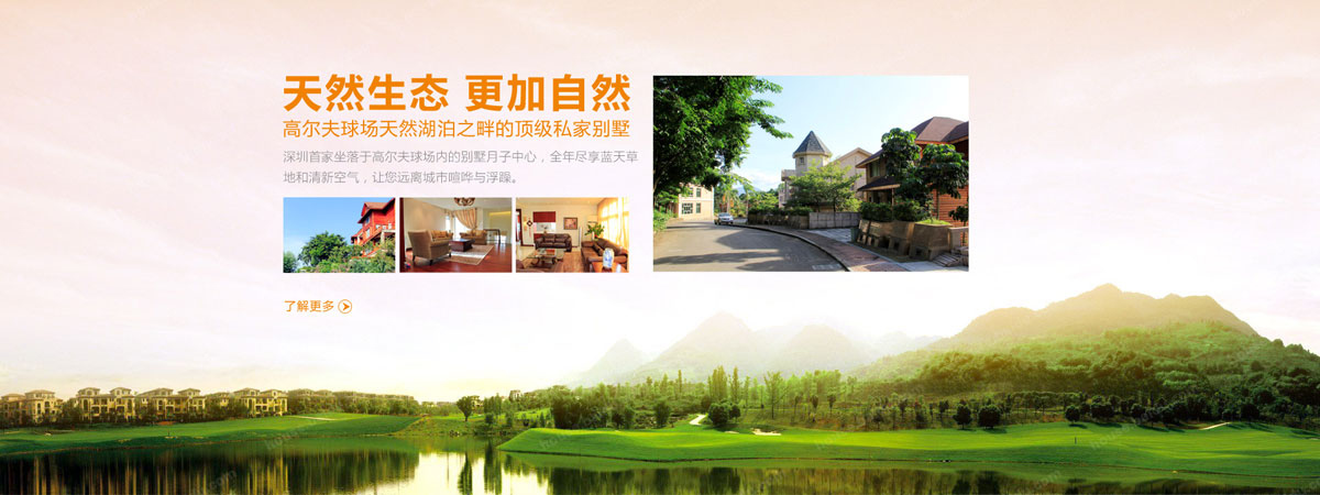 深圳品牌網(wǎng)站建設(shè)公司