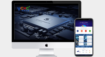 昱創(chuàng)芯城[電子元器件] 深圳網(wǎng)站建設公司自由創(chuàng)想企業(yè)網(wǎng)站管理系統(tǒng)V5.0