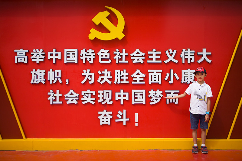 珍貴影像！1949建國以來《人民日報》國慶頭版