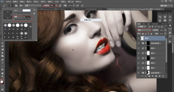 深圳自由創想商業攝影 人像攝影的四大影調