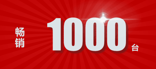 深圳淘寶產品攝影_用光與拍攝技法