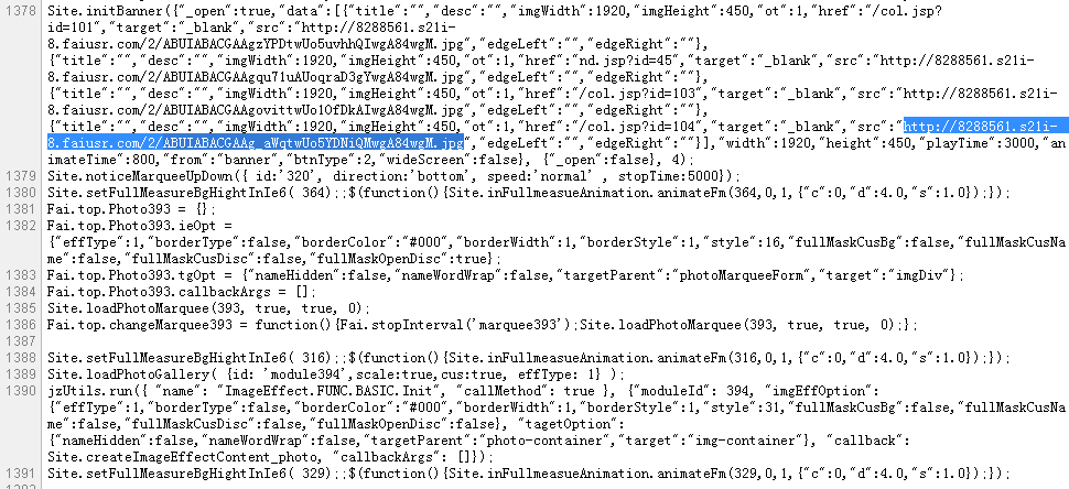 模板網(wǎng)站建設(shè)