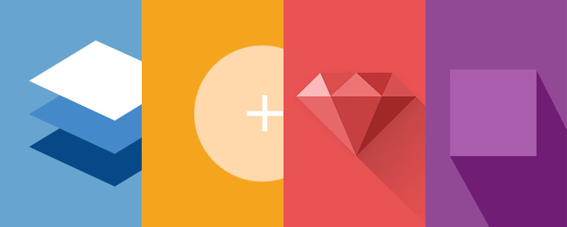 什么是扁平化設計?