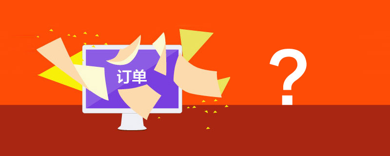 企業(yè)為什么要做全網(wǎng)營(yíng)銷(xiāo)型網(wǎng)站?