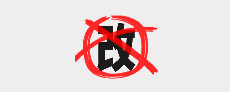 改的不僅僅是網站!品牌網站改版的必要性