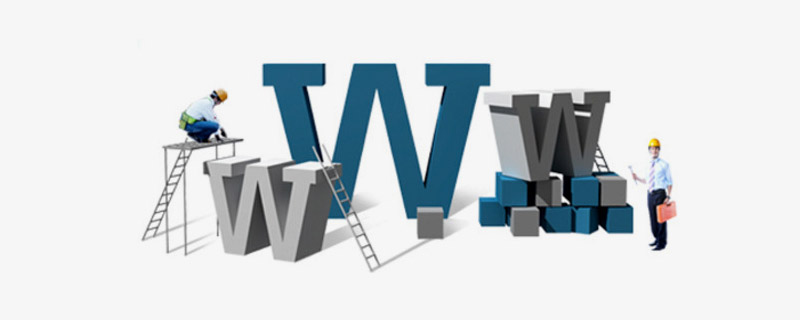 公司網站建設有哪些步驟?深圳做網站的公司怎么做網站?