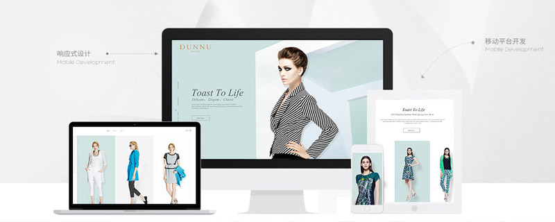 深圳網站建設:公司如何做網站營銷?