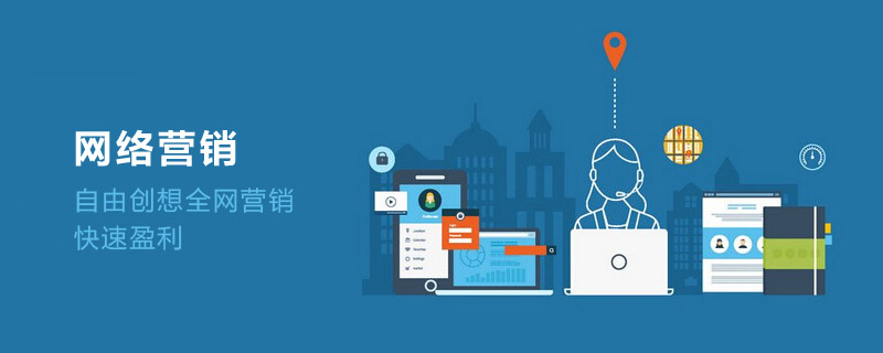 深圳網站建設公司:為誰優化,最終結果給誰?