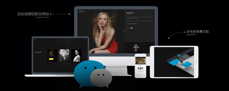 深圳網站建設公司:9月第1天,5個SEO社群小問題實戰講解!