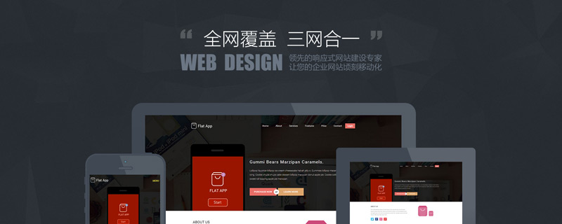 DEDECMS后臺提示系統(tǒng)關(guān)閉會員功能,無法訪問此頁面的解決方法