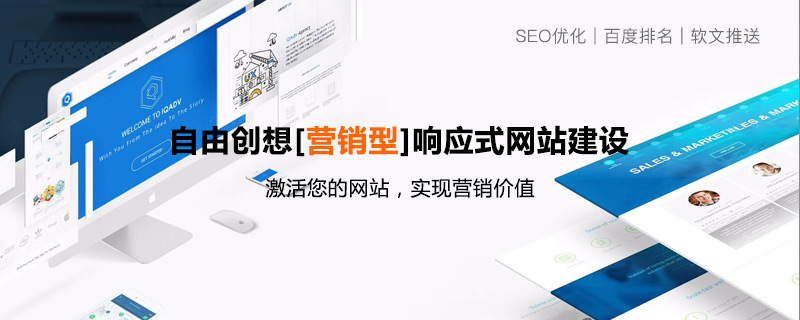 小網站有沒有必要使用CDN?